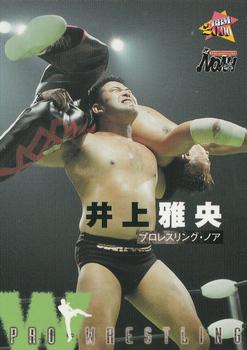 2000 BBM Pro Wrestling #224 Masao Inoue Front