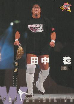 2000 BBM Pro Wrestling #258 Minoru Tanaka Front