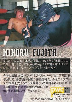 2000 BBM Pro Wrestling #261 Minoru Fujita Back