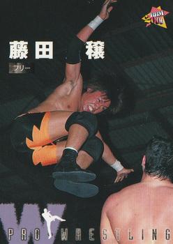 2000 BBM Pro Wrestling #261 Minoru Fujita Front