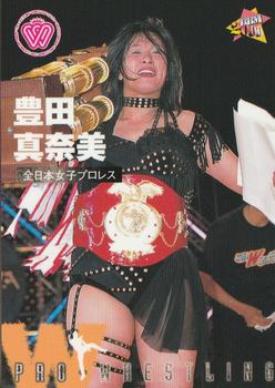2000 BBM Pro Wrestling #264 Manami Toyota Front