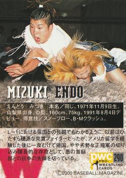 2000 BBM Pro Wrestling #290 Mizuki Endo Back