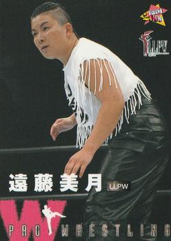 2000 BBM Pro Wrestling #290 Mizuki Endo Front