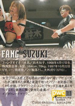 2000 BBM Pro Wrestling #313 Fang Suzuki Back