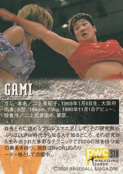 2000 BBM Pro Wrestling #318 Gami Back