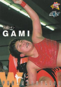 2000 BBM Pro Wrestling #318 Gami Front