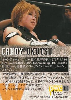 2000 BBM Pro Wrestling #319 Candy Okutsu Back
