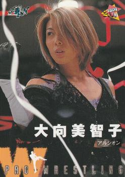 2000 BBM Pro Wrestling #321 Michiko Omukai Front