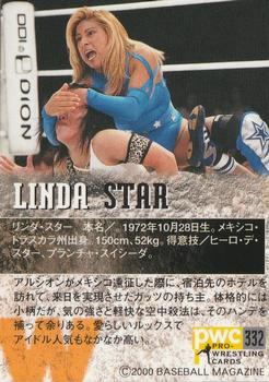 2000 BBM Pro Wrestling #332 Linda Star Back