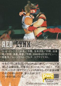 2000 BBM Pro Wrestling #333 Red Lynx Back