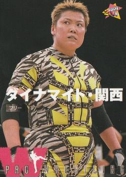 2000 BBM Pro Wrestling #344 Dynamite Kansai Front