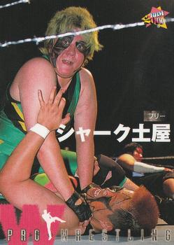 2000 BBM Pro Wrestling #349 Shark Tsuchiya Front