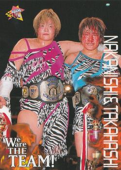 2000 BBM Pro Wrestling #359 Nakanishi / Takahashi Front