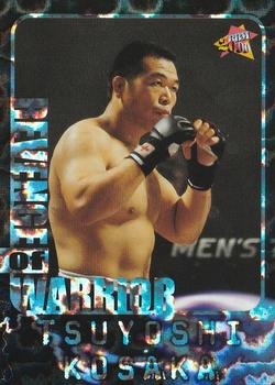 2000 BBM Pro Wrestling - Revenge of Warrior #RW2 Tsuyoshi Kosaka Front