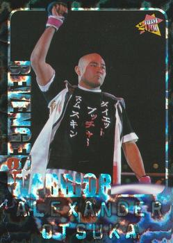 2000 BBM Pro Wrestling - Revenge of Warrior #RW4 Alexander Otsuka Front