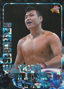 2000 BBM Pro Wrestling - Revenge of Warrior #RW6 Naoya Ogawa Front
