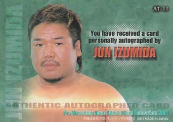 2001 Sakurado Pro Wrestling NOAH - Autographs #AT11 Jun Izumida Back