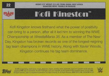 2021 Topps Heritage WWE - Green #22 Kofi Kingston Back