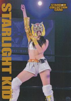 2016 Stardom Collection Card 5th Anniversary Special #25 Starlight Kid Front
