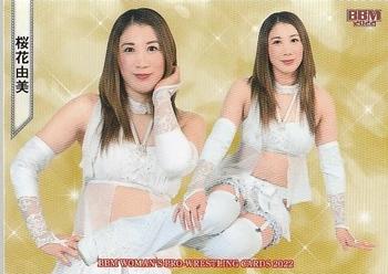 2022 BBM Women's Pro Wrestling #020 Yumi Ohka Front