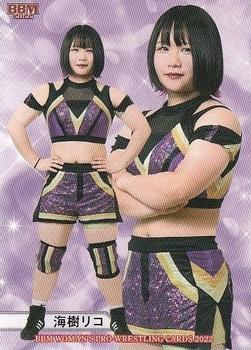 2022 BBM Women's Pro Wrestling #026 Riko Kaiju Front