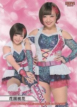 2022 BBM Women's Pro Wrestling #084 Momoka Hanazao Front