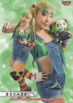 2022 BBM Women's Pro Wrestling #097 Misaki Maeda Front