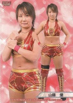 2022 BBM Women's Pro Wrestling #119 Yuu Yamagata Front