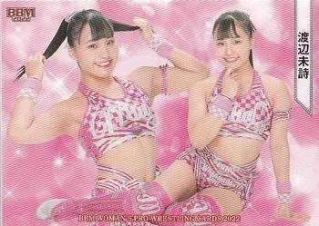 2022 BBM Women's Pro Wrestling #133 Miu Watanabe Front