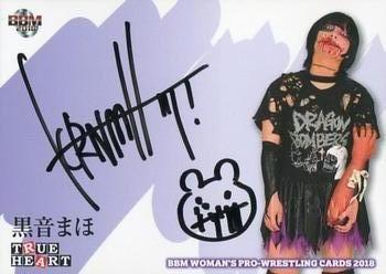 2018 BBM True Heart Women’s Pro-Wrestling - Autographs #NNO Maho Kurone Front