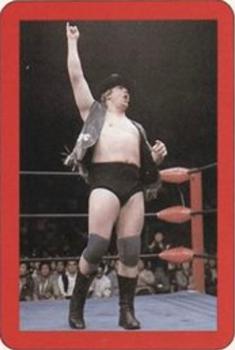 1982-83 BBM Wrestling Magazine (Japanese) #NNO Stan Hansen Front