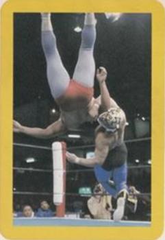 1982-83 BBM Wrestling Magazine (Japanese) #NNO Tiger Mask Front