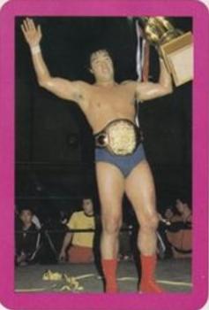 1982-83 BBM Wrestling Magazine (Japanese) #NNO Jumbo Tsuruta Front