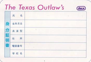 1982-83 BBM Wrestling Magazine (Japanese) #NNO Texas Outlaws Back