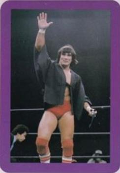 1982-83 BBM Wrestling Magazine (Japanese) #NNO Ricky Steamboat Front