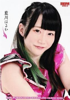 2023 BBM Women's Pro Wrestling #001 Haruka Aikawa Front