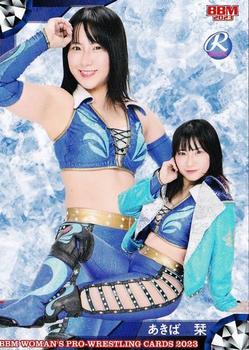2023 BBM Women's Pro Wrestling #008 Shiori Akiba Front