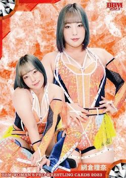 2023 BBM Women's Pro Wrestling #012 Rina Amikura Front