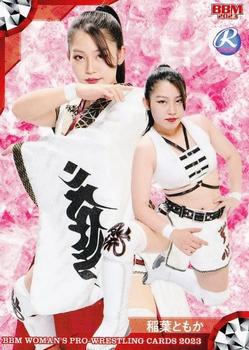 2023 BBM Women's Pro Wrestling #017 Tomoka Inaba Front