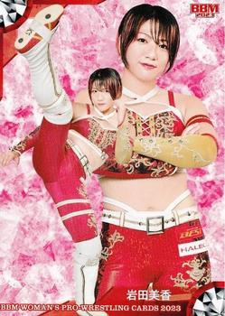 2023 BBM Women's Pro Wrestling #020 Mika Iwata Front