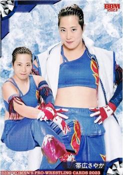 2023 BBM Women's Pro Wrestling #028 Sayaka Obihiro Front