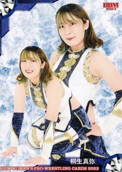 2023 BBM Women's Pro Wrestling #042 Mahiro Kiryu Front