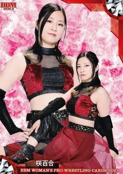 2023 BBM Women's Pro Wrestling #056 Sayuri Front