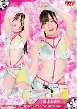 2023 BBM Women's Pro Wrestling #060 Hikari Shimizu Front