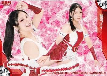 2023 BBM Women's Pro Wrestling #063 Mei Suruga Front