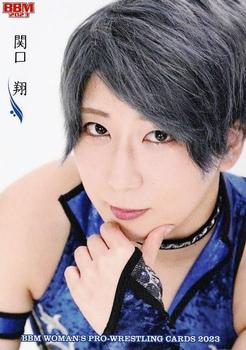 2023 BBM Women's Pro Wrestling #064 Kakeru Sekiguchi Front
