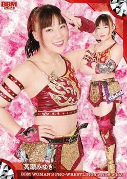 2023 BBM Women's Pro Wrestling #066 Miyuki Takase Front