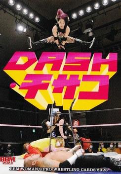 2023 BBM Women's Pro Wrestling #067 DASH Chisako Front