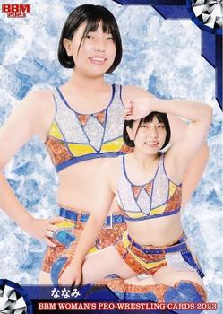 2023 BBM Women's Pro Wrestling #083 Nanami Front