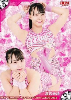 2023 BBM Women's Pro Wrestling #140 Miu Watanabe Front